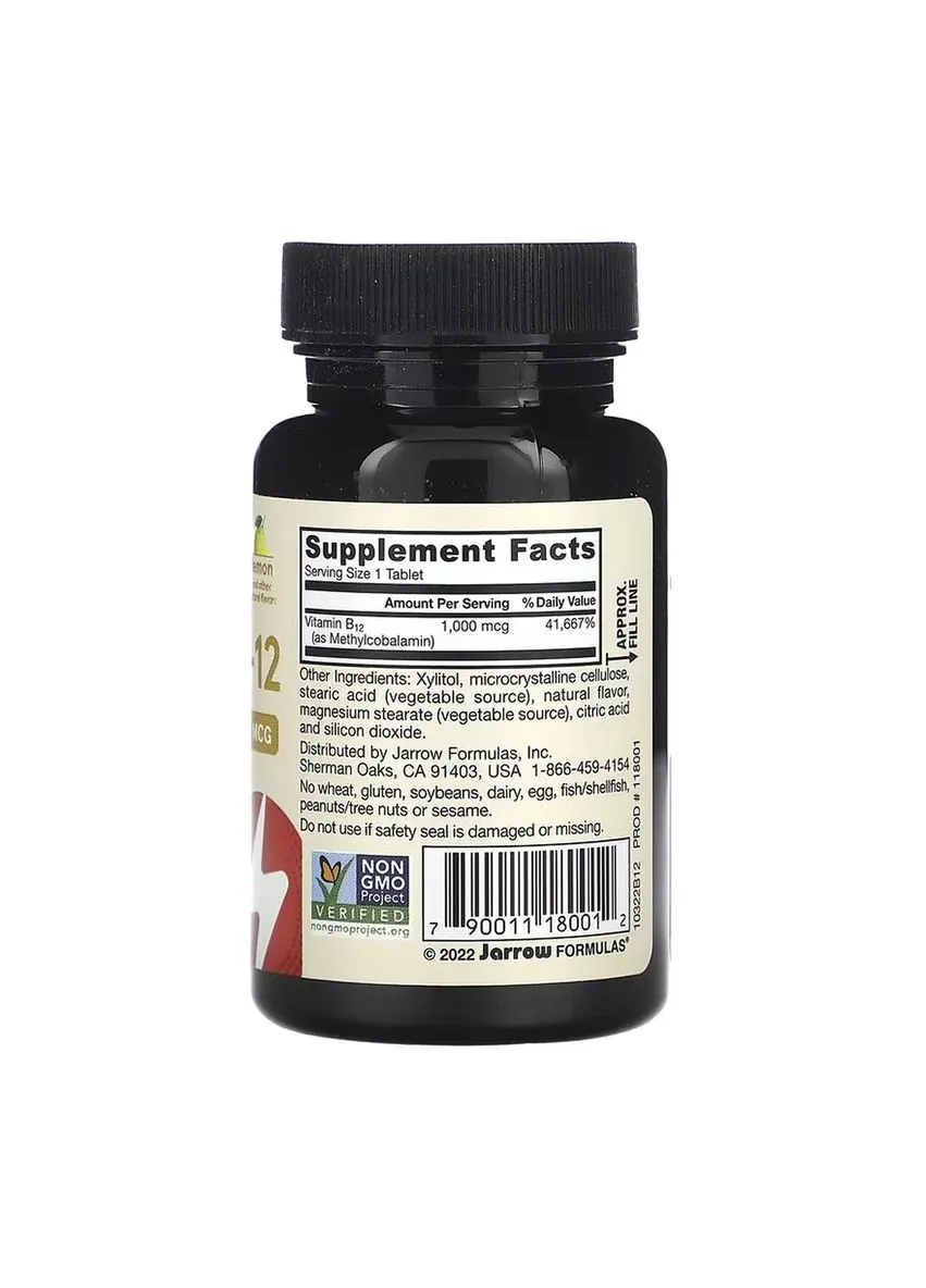 Метил B12 Веганський 1000 мкг 100 таблеток Jarrow Formulas (393477555)