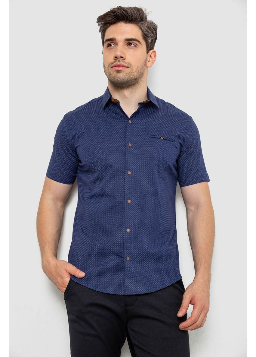 Темно-синяя повседневный рубашка Ager