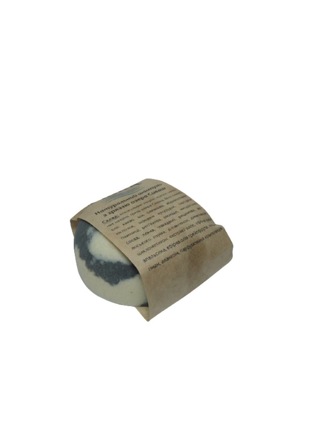 Твердый шампунь с грязью озера Сиваш экстрактом алоэ и белой глиной для укрепления волос 100 г Pinka (316701669)