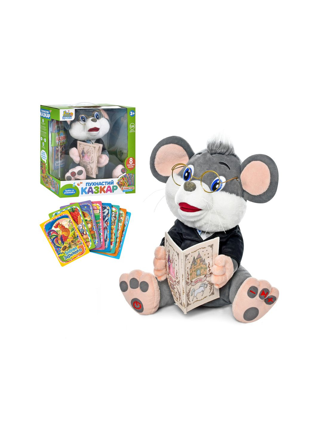 Интерактивная игрушка - Мышонок цвет разноцветный ЦБ-00191642 Limo Toy (292142675)