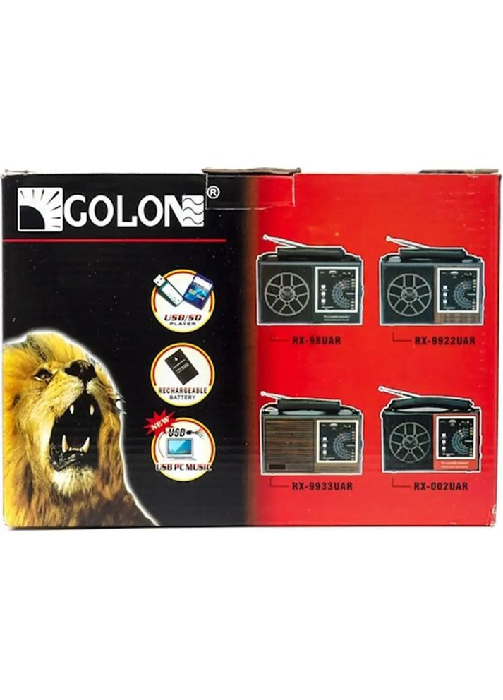 Радіоприймач акумуляторне радіо портативна колонка RX-002 USB+SD Червоний Golon (298988073)