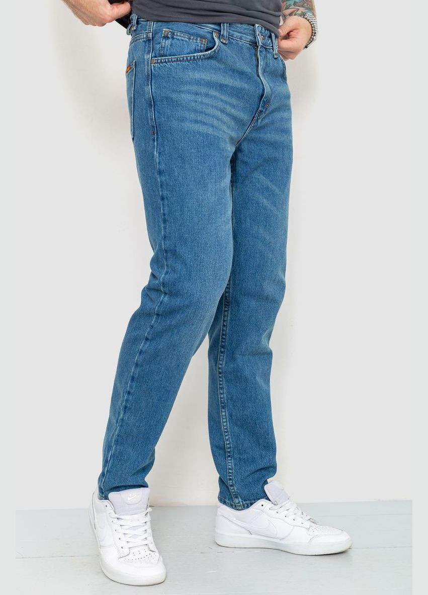 Синие демисезонные джинсы мужские Amitex