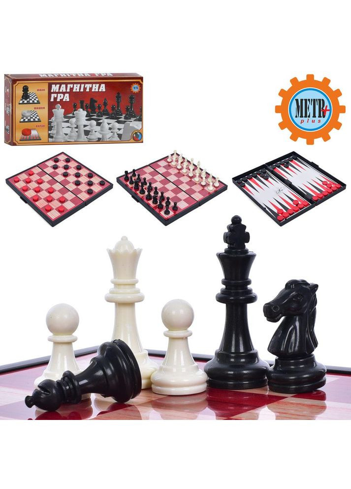 Шахи магнітні 3в1 9831N Metr+ (306816329)