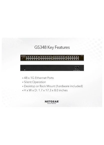 Комутатор мережевий Netgear GS348-100EUS (380221550)