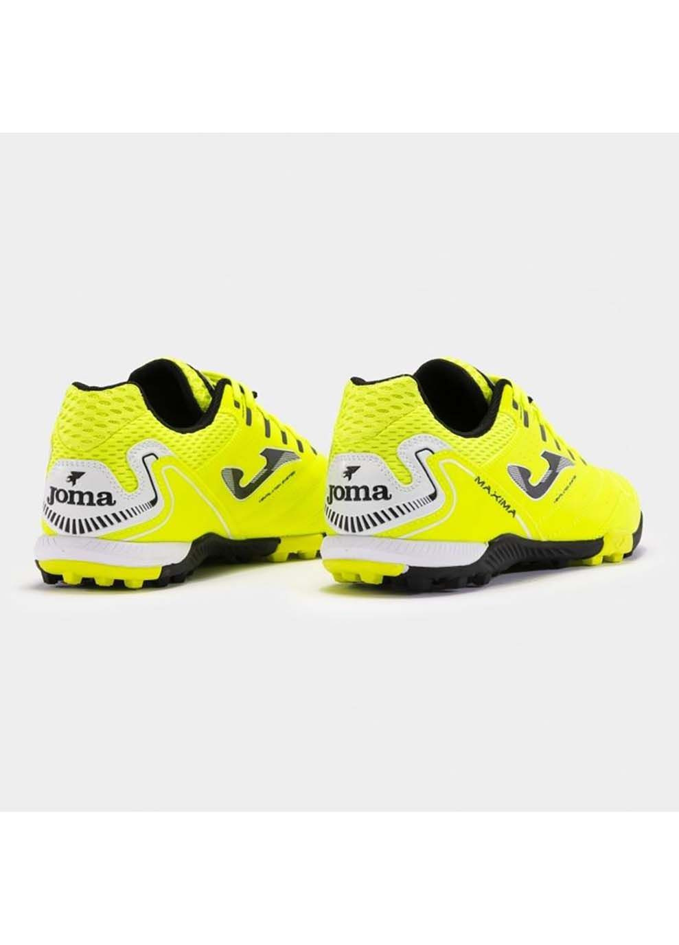 Желтые бутсы maxima жёлтый Joma