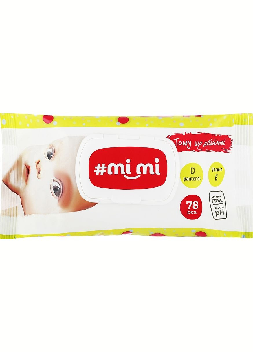 Салфетки влажные детские с клапаном, 78 шт. - Mi_Mi 78шт (1226878-27068709) Handy Fresh (368641927)