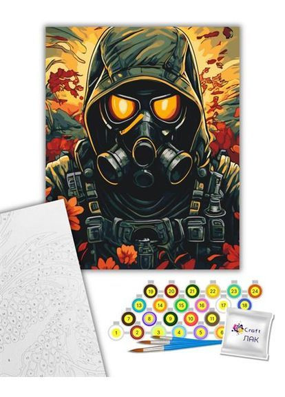 Картина за номерами Зона відчуження 40х50 см () Artcraft 16129-AC (366578522)