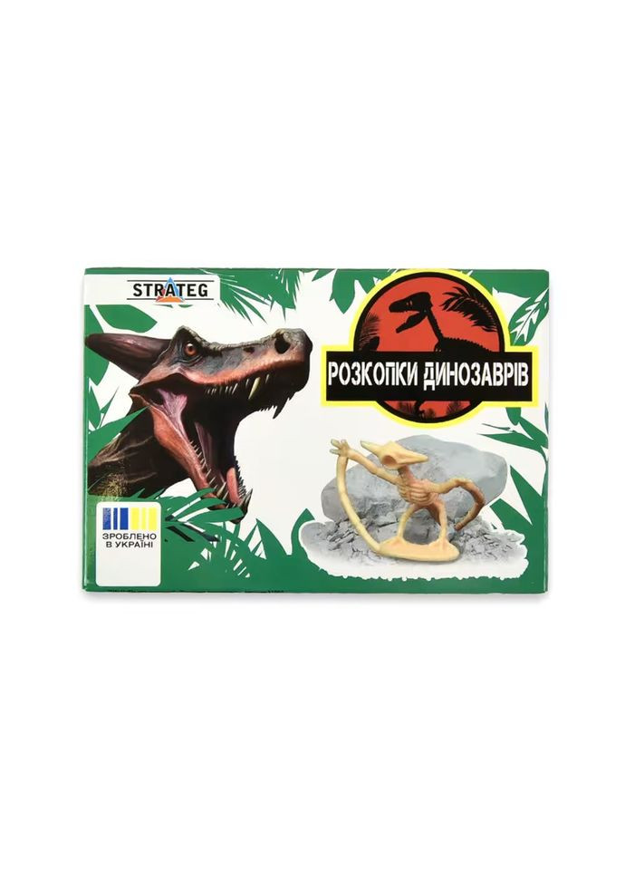 Набір для творчості "Розкопки динозаврів Скелет" 31003-5 Strateg (338498413)