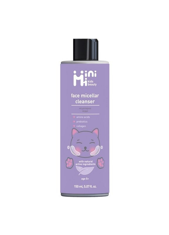 Дитяча міцелярна вода MiniMi Face Micellar Cleanser, 150 мл MiniMi kids beauty (365841931)