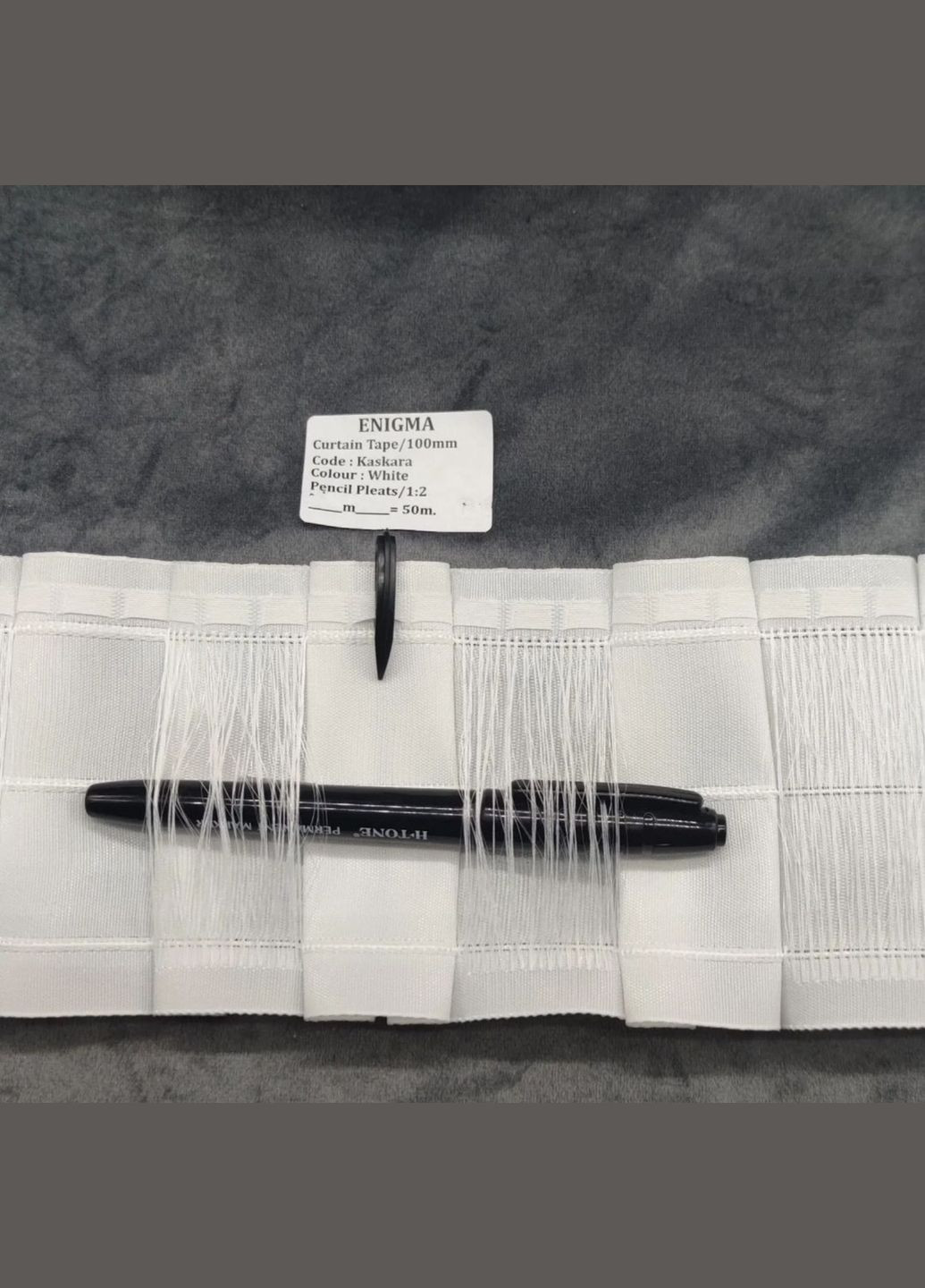 для штор і тюля Kaskara. шириною 10см для гачків і труби Enigma Тасьма (311290824)