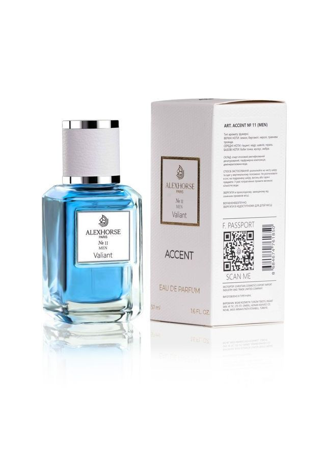 Парфумована вода для чоловіків Valiant ACCENT 50 ml Alex Horse (365284561)