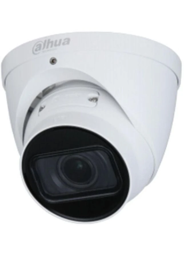 Камера видеонаблюдения DH-IPC-HDW1431TP-ZS-S4 Dahua (391613392)