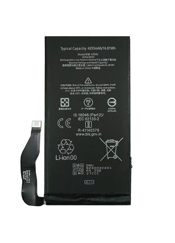 Акумулятор для Pixel 7 (4355 mAh) GZE8U Google (341327146)