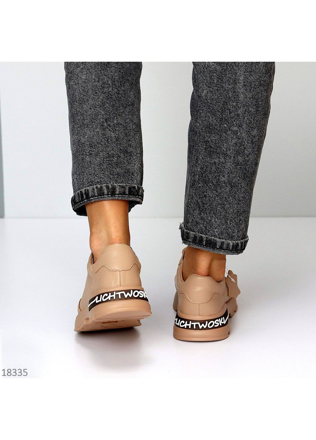 071 Кросівки Шкіряні Бежеві Hengji чорні демісезони (306557622)