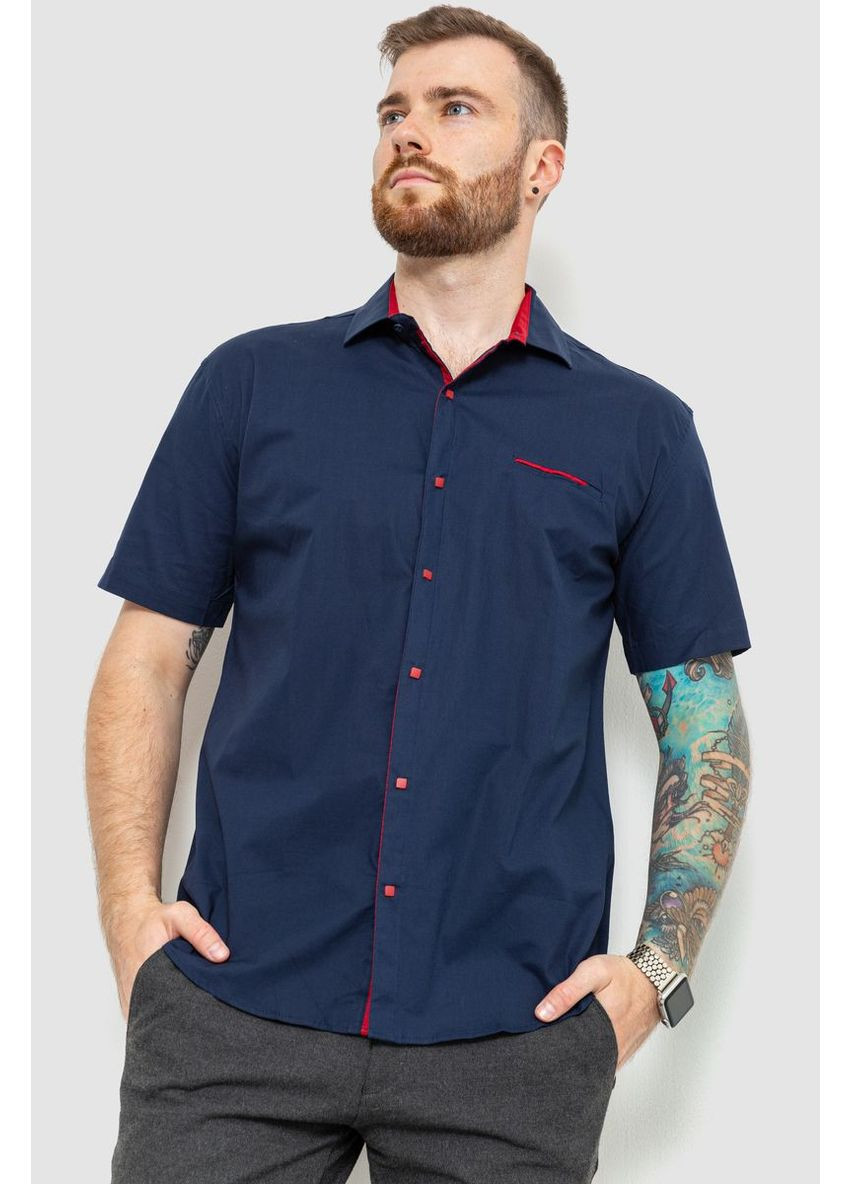 Темно-синяя рубашка Ager