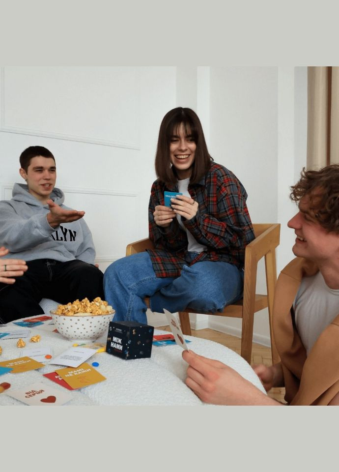 Настільна гра «Між Нами: Ностальгія» 0020MG 150 запитань Memo Games (315154152)