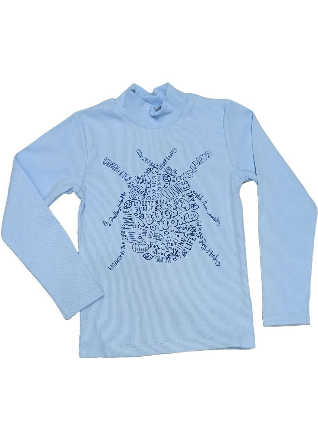 Гольф на хлопчика ГФ 7 Бембі (364191528)