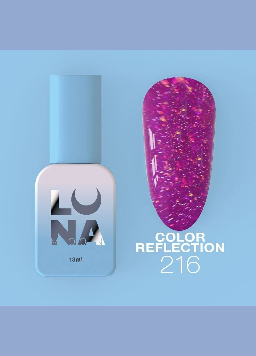 Гель-лак світловідбиваючий Color Reflection №216, 13 мл Luna (358525652)