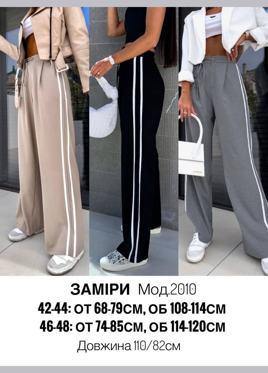 Жіночі брюки з лампасами колір чорний р.42/44 453636 New Trend (286329996)