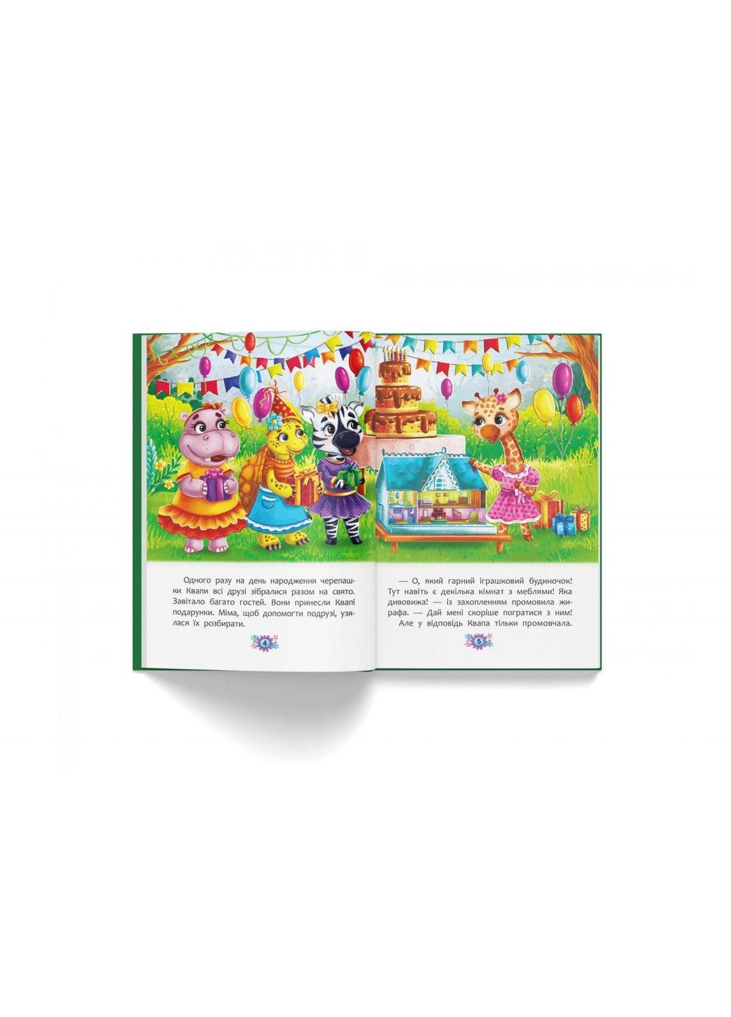 Книга детская "Зачем быть вежливыми?" (укр) Crystal Book (F00030342) No Brand (362432355)