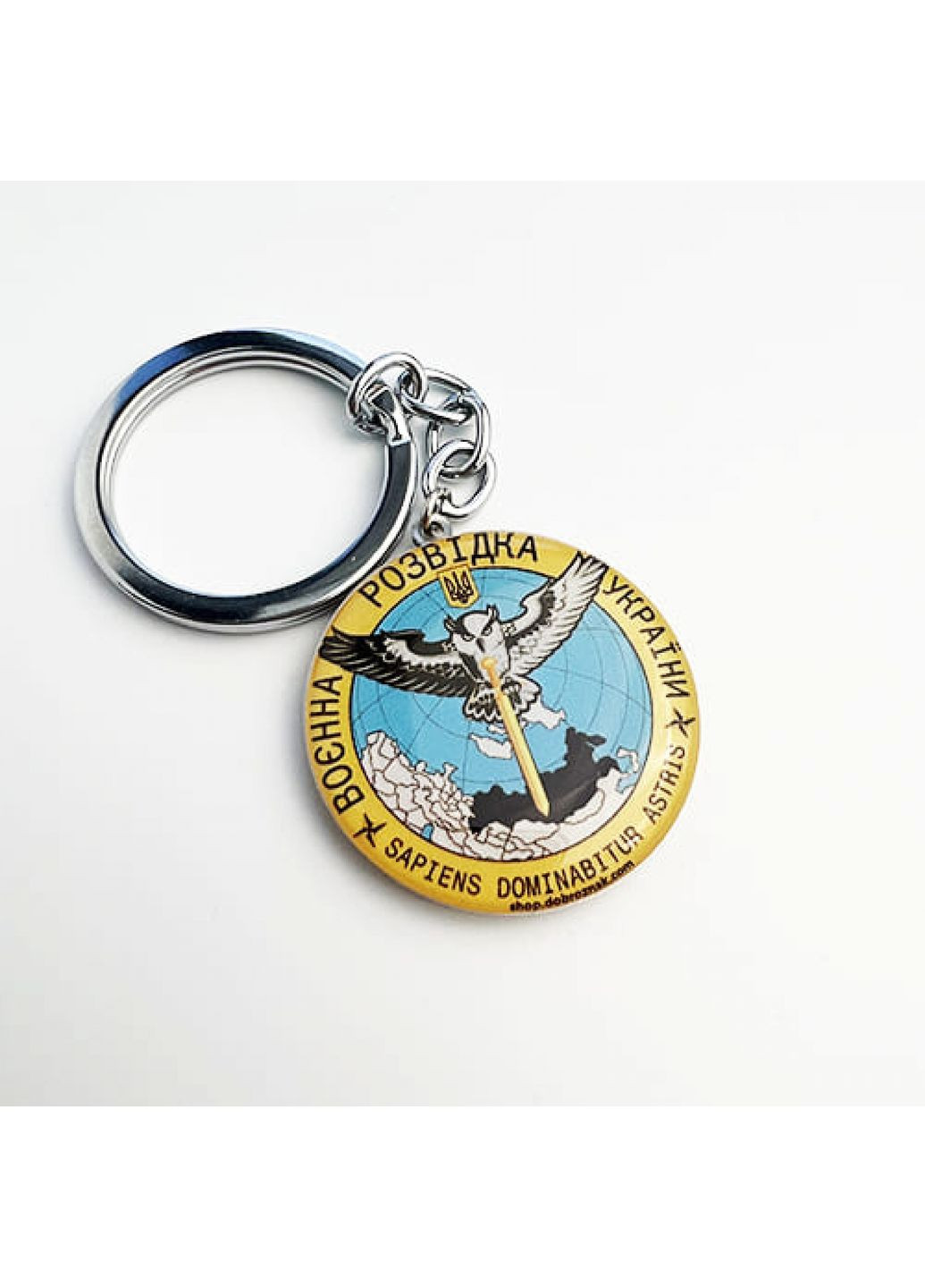 Брелок Емблема Розвідки України (1880) Dobroznak (365246535)