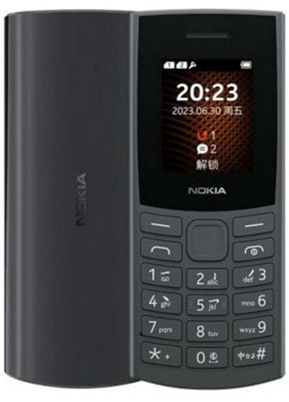 Мобильный телефон 105 2023 Charcoal (no charger) Nokia (370619485)