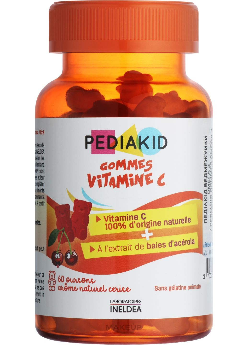 Жувальні ведмедики "Вітамін С. Вишня" Gommes Vitamin C 60шт (1322169-32010567) Pediakid (368663127)