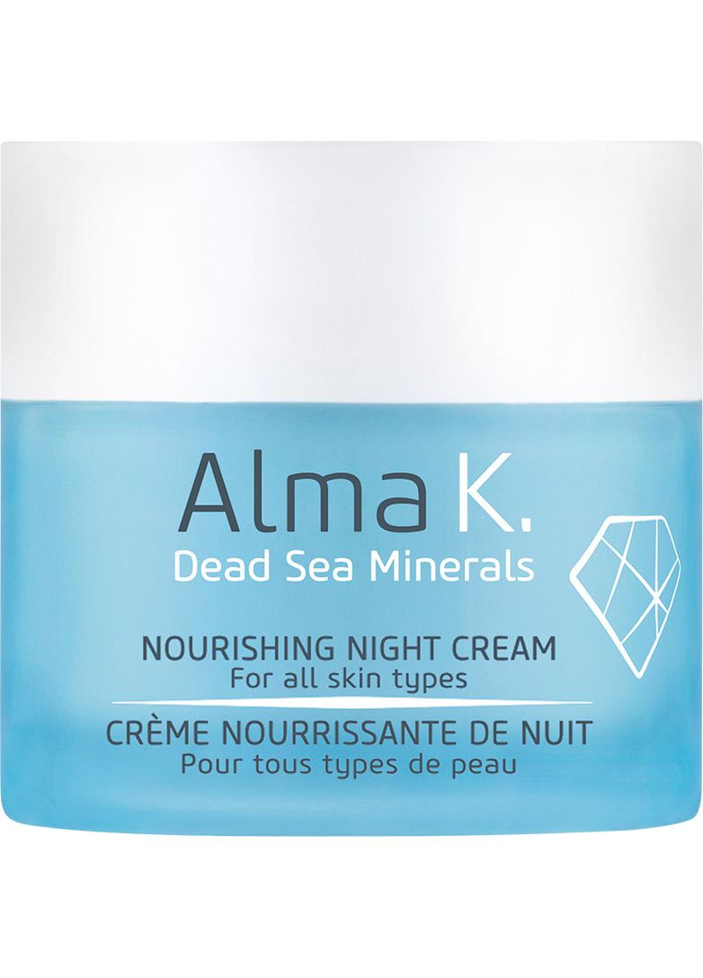 Крем для лица ночной питательный для всех типов кожи, 50 мл. Alma K (352181902)