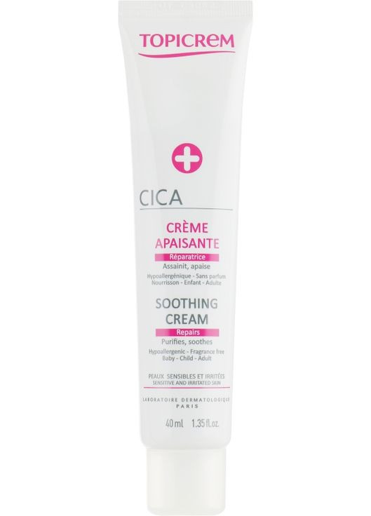 Крем заспокійливий CICA CICA Soothing Cream 40ml (666617-1793) Topicrem (368634282)