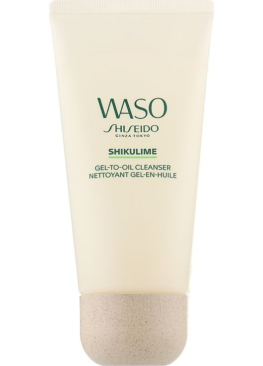 Засіб для зняття макіяжу Waso Shikulime Gel-to-Oil Cleanser 125ml (1014053-125677) Shiseido (368638146)