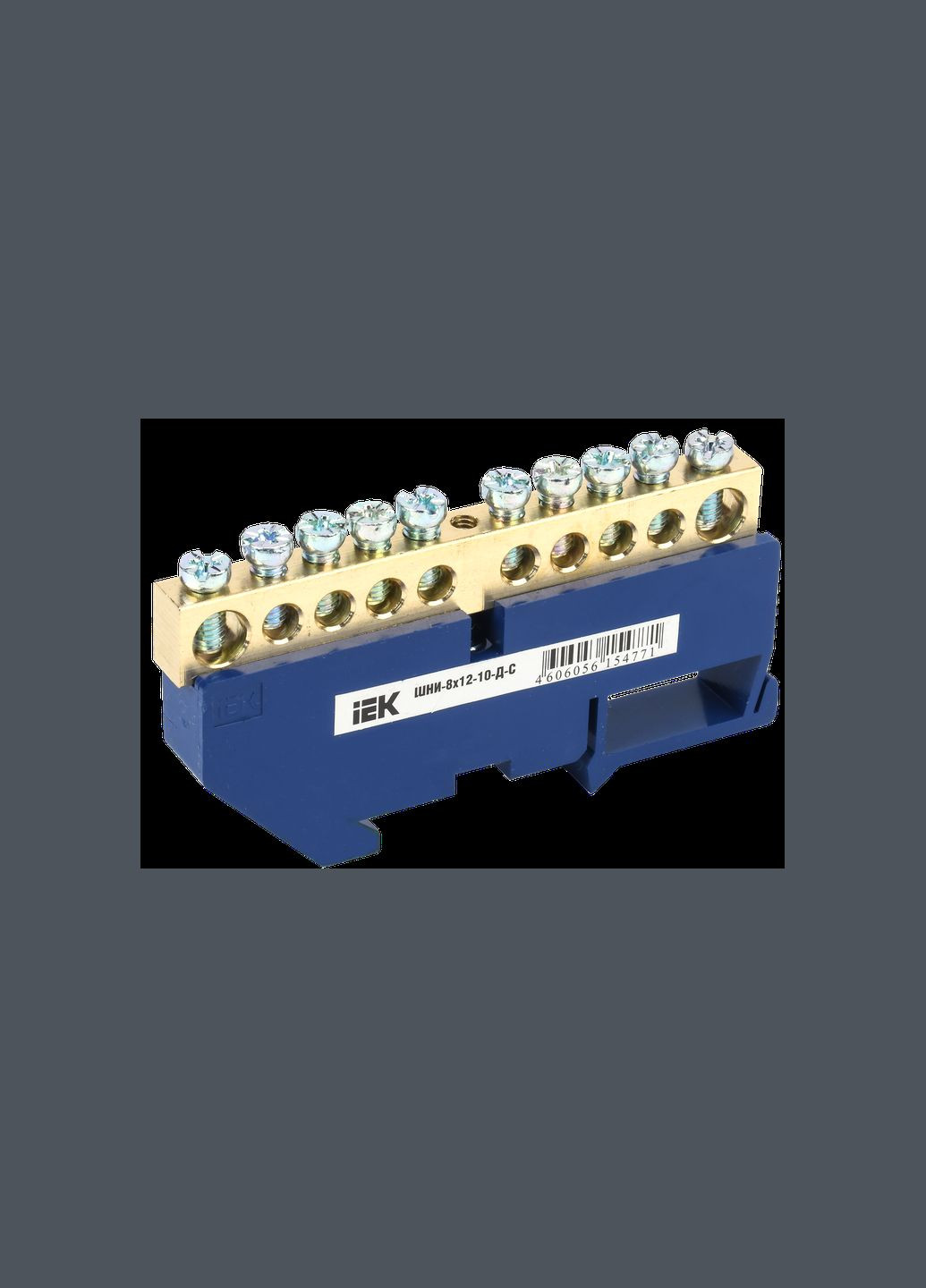 Шина нулевая 10 отверстий 8х12мм медь с изолятором на DIN-рейку [YNN10-812-10D-K07] UEC (344541848)