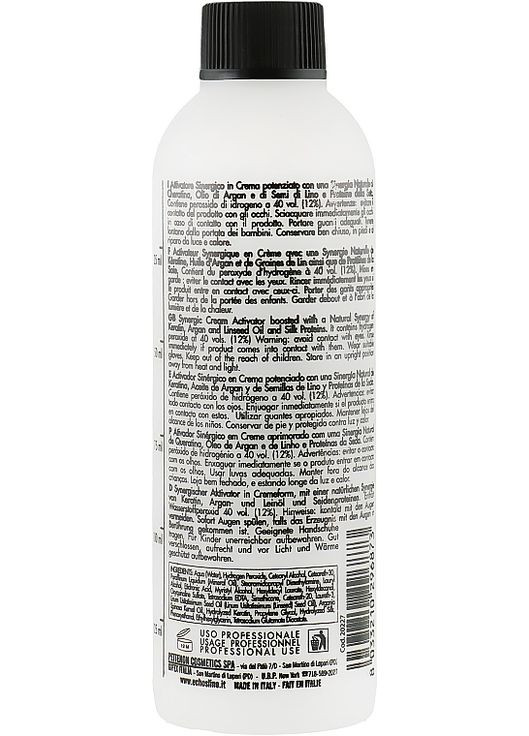 Крем-активатор Seliar Synergic Cream Activator 40 vol (12%) 150ml (115549-134014) Echosline (368648462)