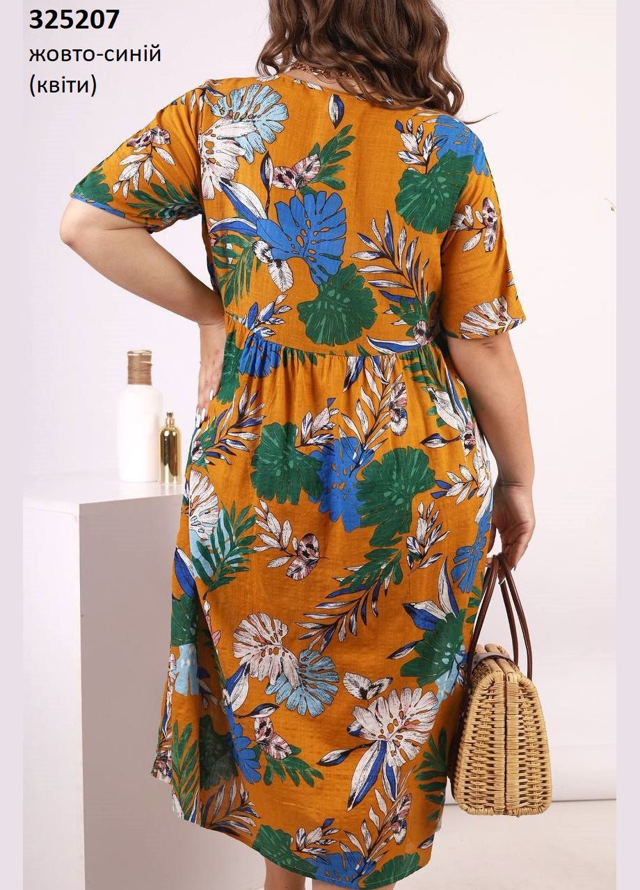 Синьо-жовтий сукня Anastasimo