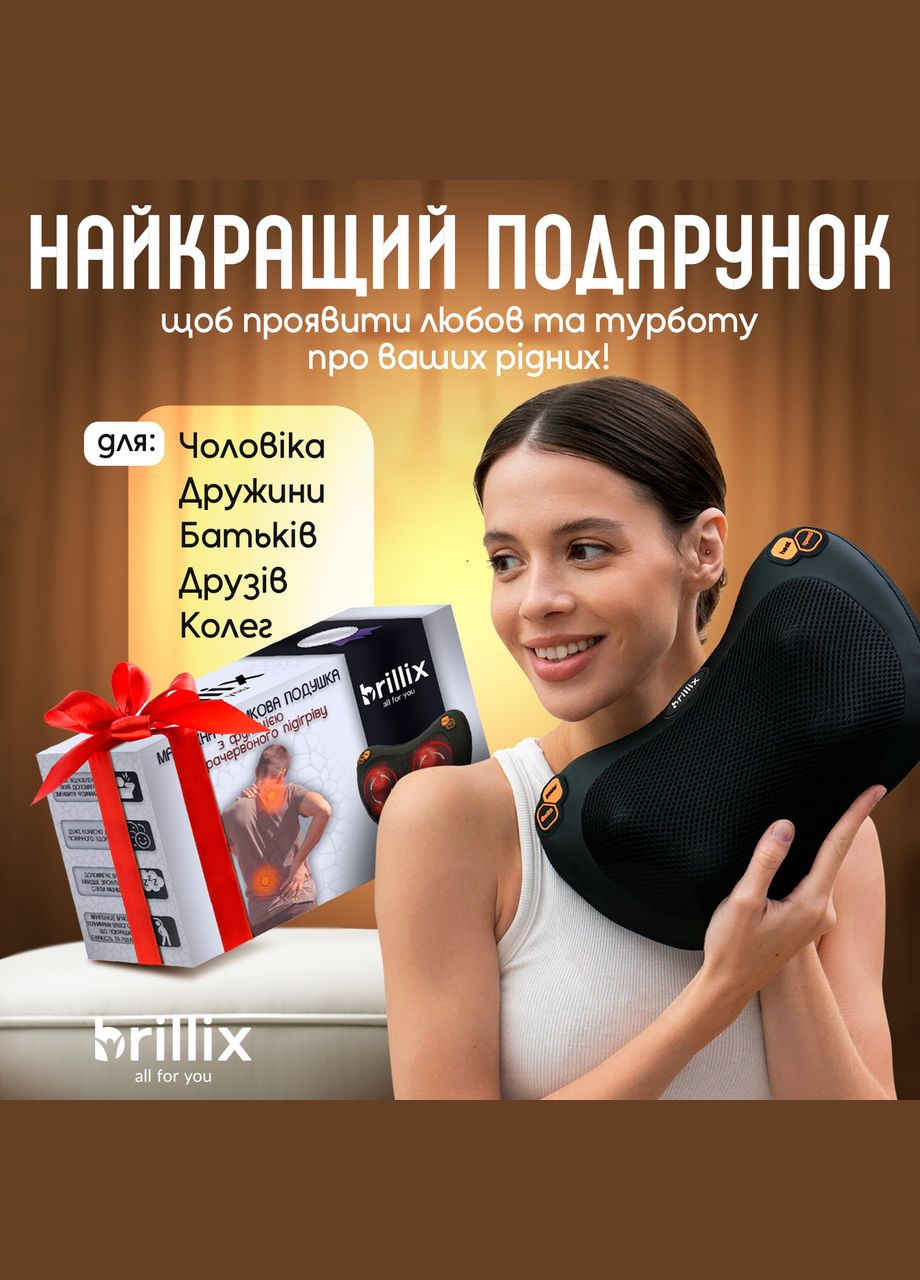 Массажная роликовая подушка, инфракрасный массажер для спины, шеи и тела. Массажная подушка для дома и авто No Brand (347590320)