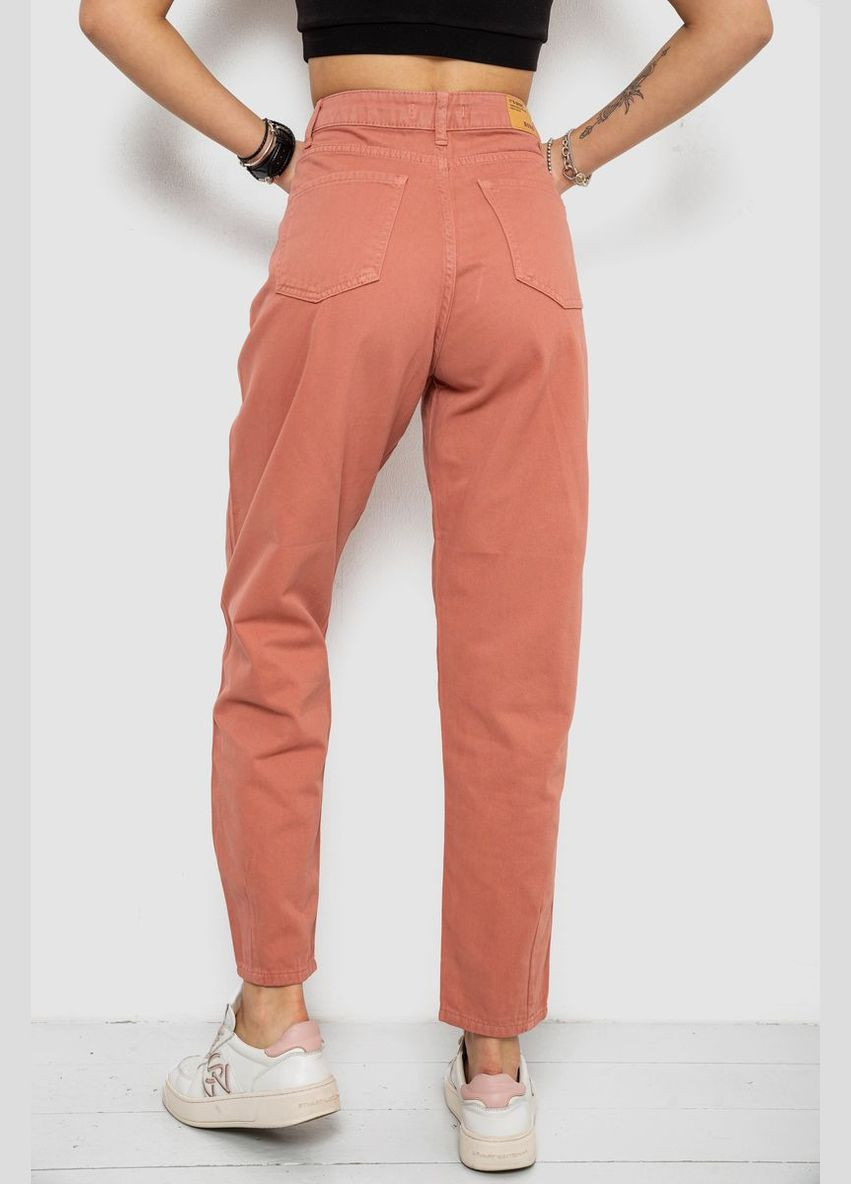 Джинсы женские 182R1621 Ager - (338185899)