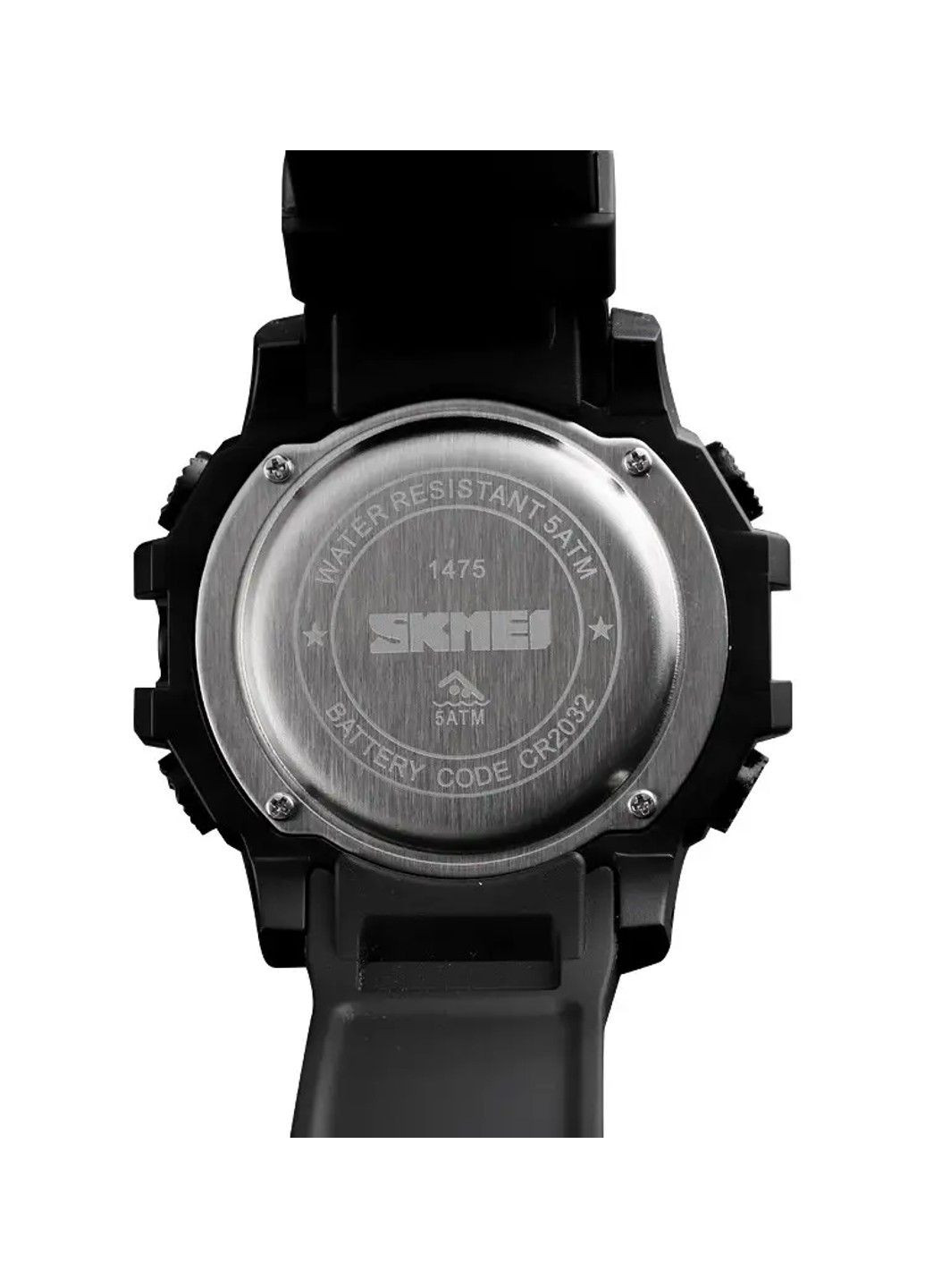 Мужские спортивные часы 1475 Синий Skmei (314483298)