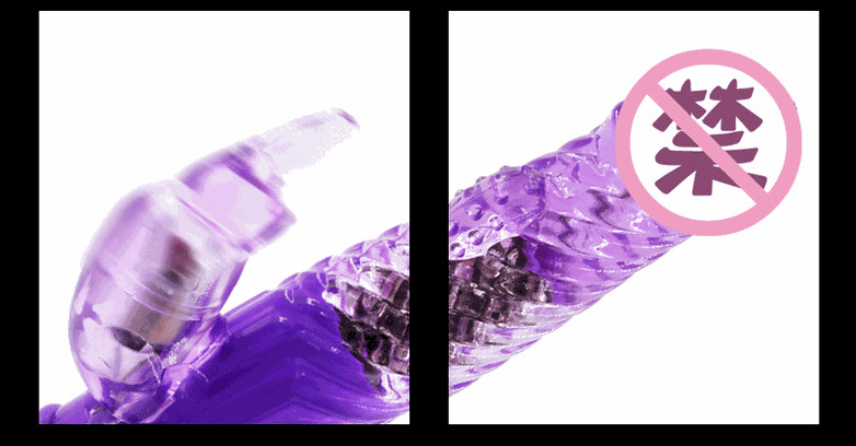 Вибратор многофункциональный для женщин с клиторальным отростком 36 режимов Розовый No Brand (340914244)