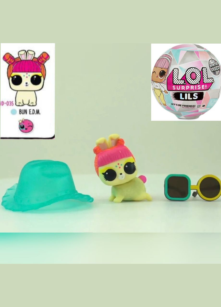 Игровой набор Lol Surprise winter disco lils bun edmbb queen lil sis зимняя дискотека Винтер диско кукла лол L.O.L. Surprise! (323480651)