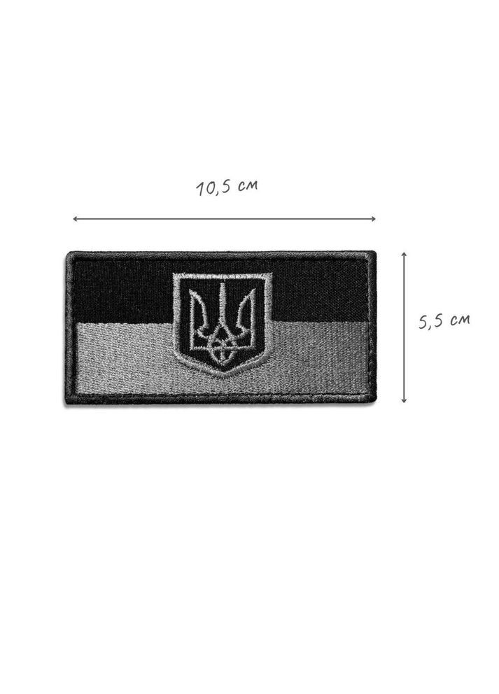 Шеврон на липучці Прапор із тризубцем польова версія чорний 5х10,5 см чорний IDEIA (278134342)