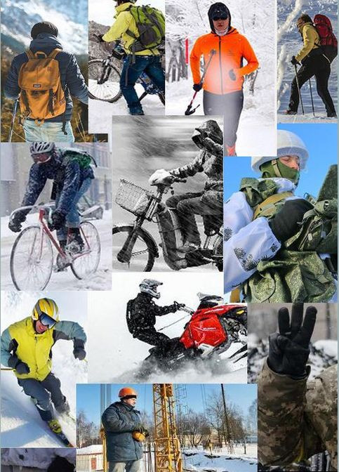 Универсальные зимние перчатки . L/9; Сенсор; Водоотталкивающие. Антискользящие. Тинсулейт. Черный. Термоперчатки. 3M Q216 (314962224)