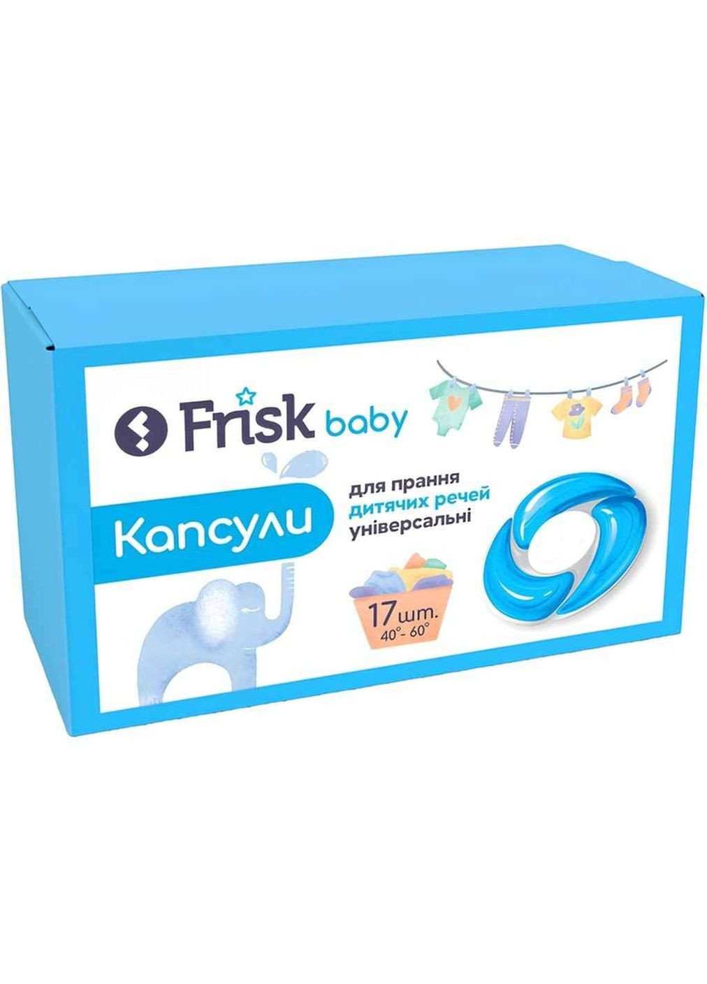 17шт дитячих речей "Baby" Frisk (357219620)