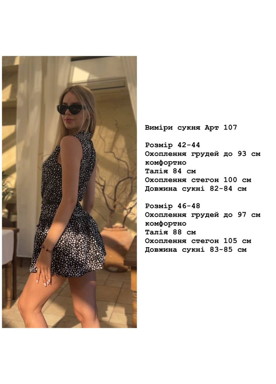 Чорна ніжне чорне в горошок літнє плаття із софту без рукава, повсякденне легке плаття із поясом у комплекті No Brand