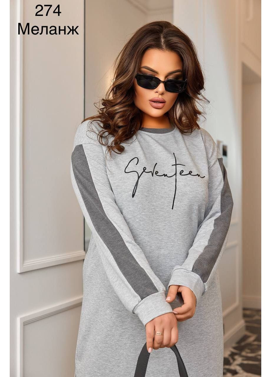 Светло-серое платье Anastasimo