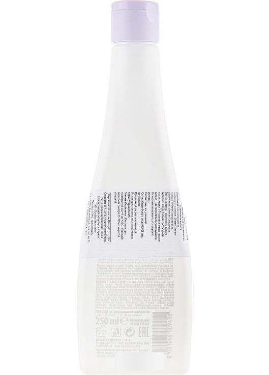 Шампунь для осветленных и мелированных волос Care Design Simply Blond Shampoo 1000ml (562075-79124) Shot (368603839)