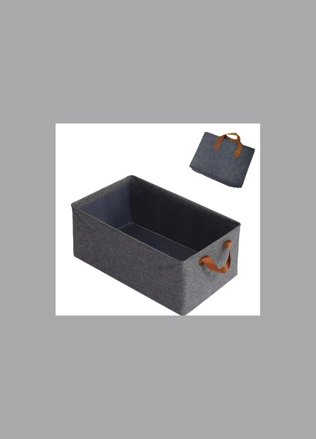 Короб для хранения вещей 47*29*20 см Набор 5 шт No Brand (326602140)