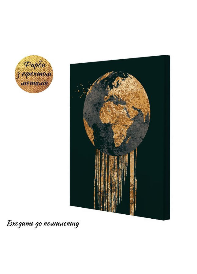 Картина за номерами Скарб 40x50 см (RB-0617) Riviera Blanca (303135983)