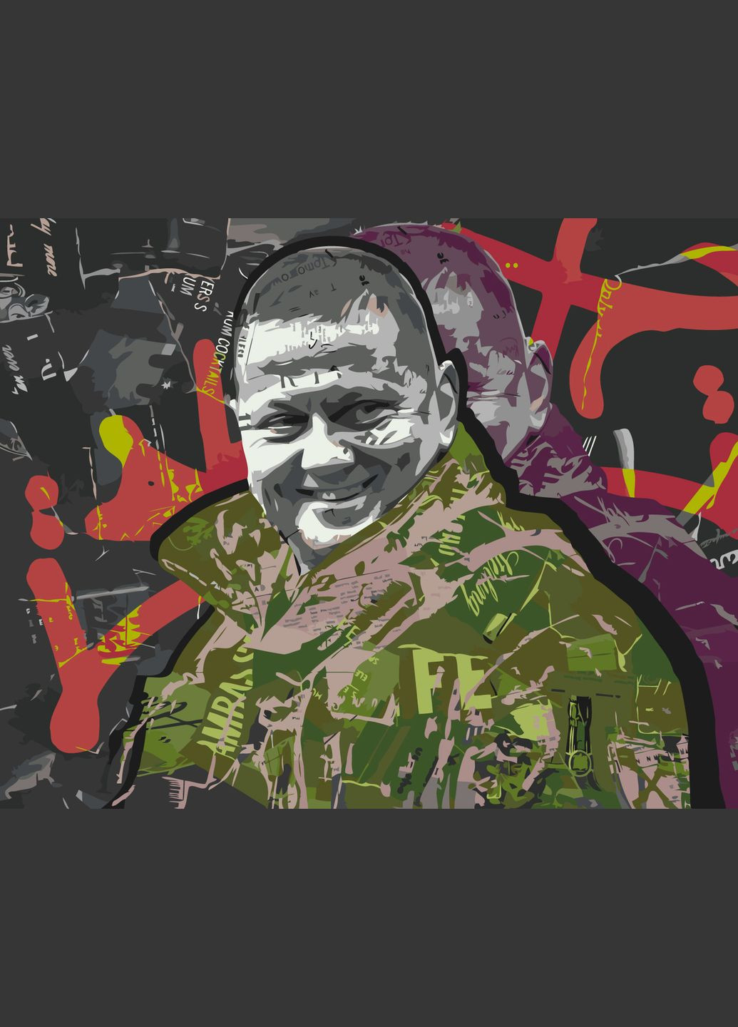 Картина по номерам Валерий Залужный 40*50 см Оригами LW 3248 pbn-p Origami (322142156)