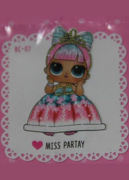 Ігровий набір Lol Surprise Mix Make Birthday Cake Miss partay Tots with Collectible Doll DIY Cake лялька лол кейс 593140 L.O.L. Surprise! (323480909)