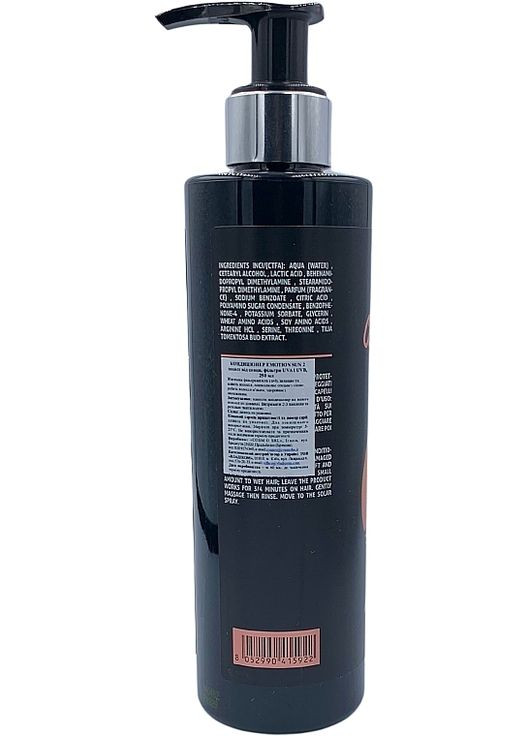 Кондиционер для волос "Защита от солнца Sun 2" Solare Conditioner 250ml (1370745-14972470) Emotion (368609911)