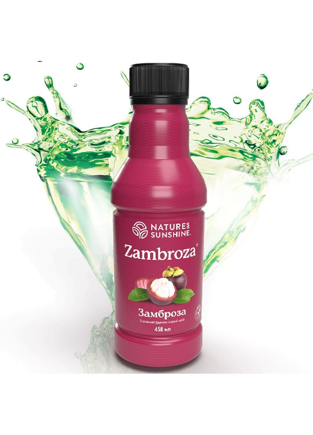 Замброза НСП (Zambroza) Биологически Активная Добавка NSP (370380924)